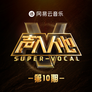 国产成人永久在线播放
