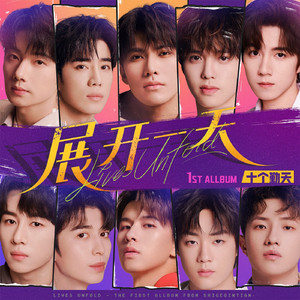 国产成人永久在线播放
