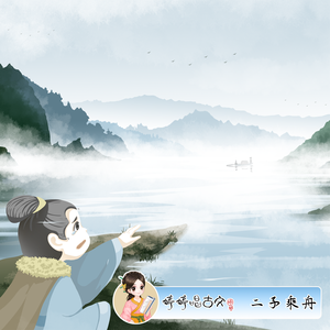 国产成人永久在线播放
