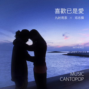 国产成人永久在线播放
