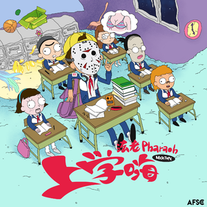 国产成人永久在线播放
