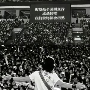 国产成人永久在线播放
